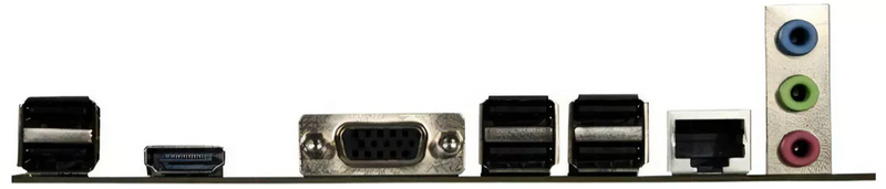Placa Mãe Afox H61 Ih61-ma5 DDR3 Usb 2.0 Vga/hdmi Lga 1155 Cor Marrom