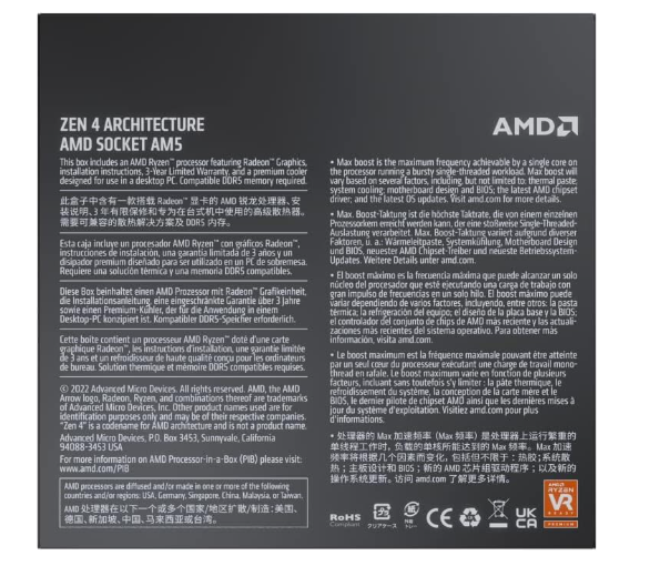 Processador AMD Ryzen 9 7900 AM5 100100000590BOX