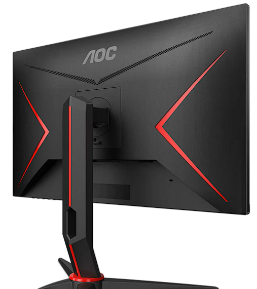 Monitor Gamer AOC 27" 165Hz 1ms VA Ajuste de Altura 27G2S/BK